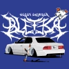 xBletka__